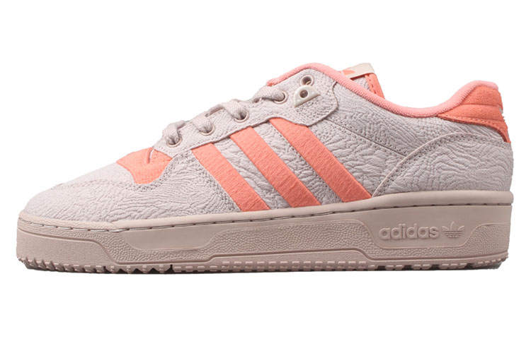 Adidas Originals Adidas Rivalry Low Tr 'All-Star - Wonder Taupe'