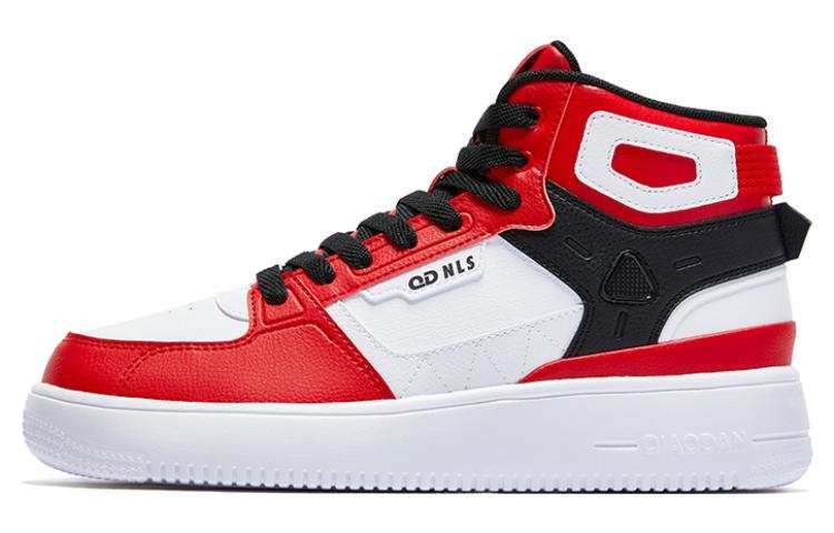 QIAODAN Abrasion Resistant High top Skateboard Shoes Unisex Tomato Red