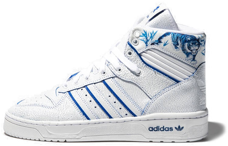 Adidas Originals Adidas Rivalry 'White Blue'
