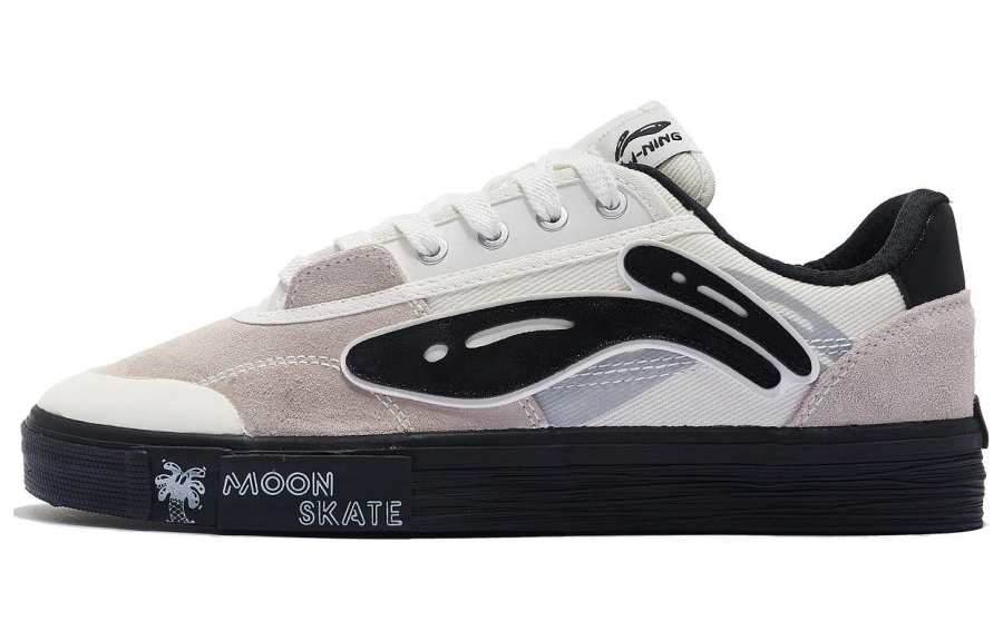 Li-Ning LiNing BadFive Wave Pro Low 50/50 X Steven Harrington 'White Black'