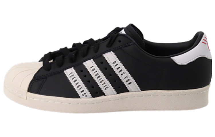 Adidas Originals Superstar Human Made x Superstar Adidas Originals 'Gears For Futuristic Teenagers - Black'