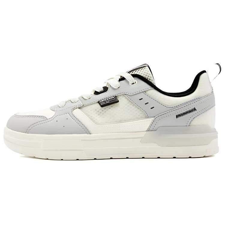 QIAODAN Wear resistant And Lightweight Low top Skateboard Shoes Men's White Gray
