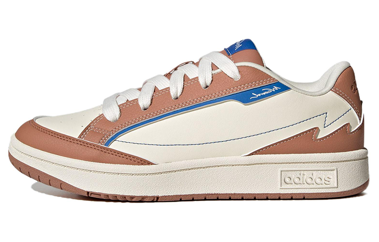 Adidas Neo Adidas WCard Basketball Shoes 'White Brown'