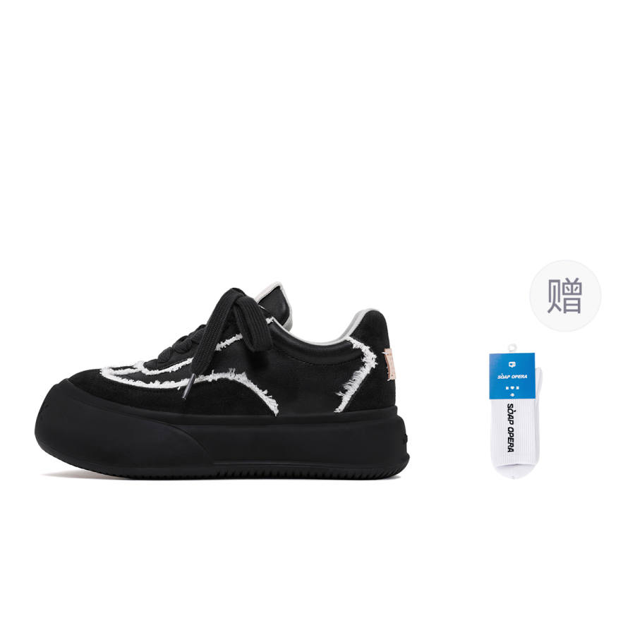SOAP OPERA German Army Trainers Collection Black Knight Slip Resistant, Abrasion Resistant, Height Increasing