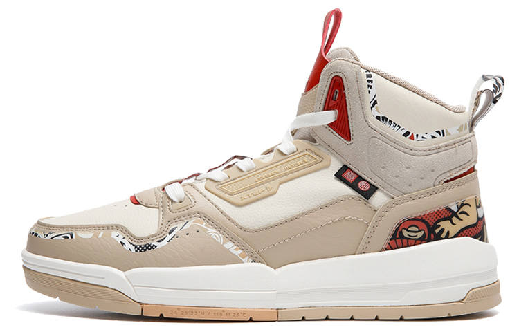 XTEP XTEP High top Skateboard Shoes Men's Tea White