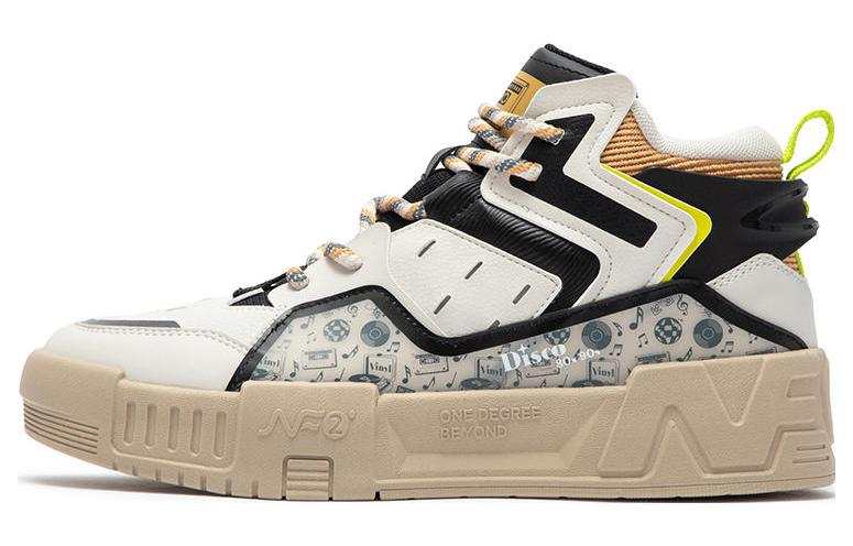 361° Non slip Lightweight High top Skateboard Shoes Men's Beige Black
