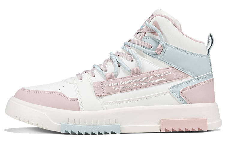 XTEP Skateboard Shoes Women's White Pink Green