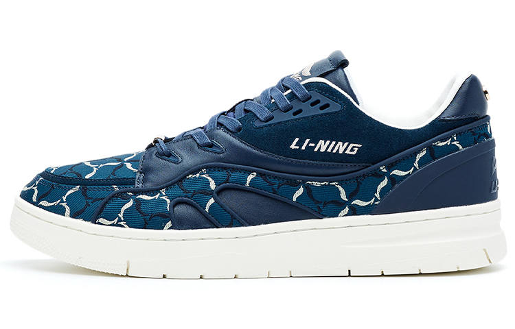 LI-NING 1990 LI NING 1990 Cushioning Abrasion Resistant Lightweight Low top Skateboard Shoes Men's Dark Simple Blue