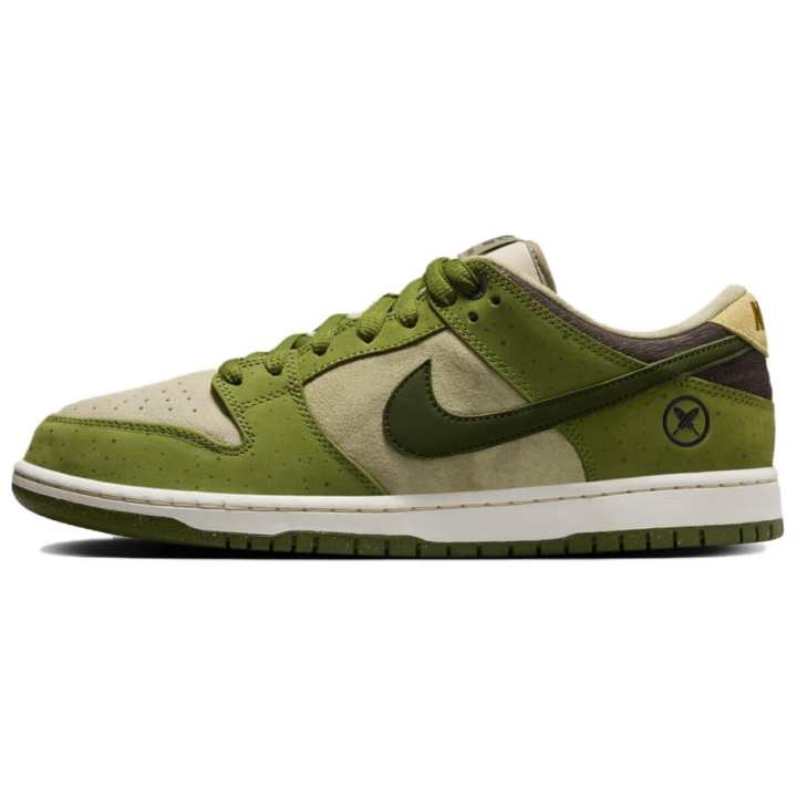 Nike Nike Sb Dunk Low Yuto Horigome Matcha