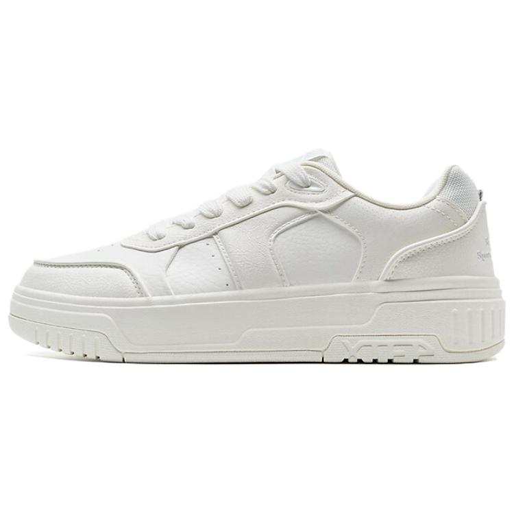 XTEP Lightweight Slip Resistant Abrasion Resistant Lightweight, Slip Resistant, And Abrasion Resistant Low top