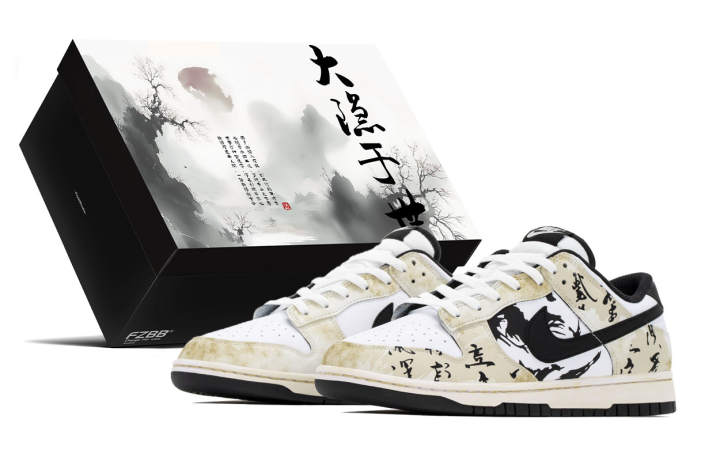 Nike Nike Dunk Box, Qin Han Abrasion Resistant Abrasion Resistant Low top Skateboard Shoes Men's Black White Gray