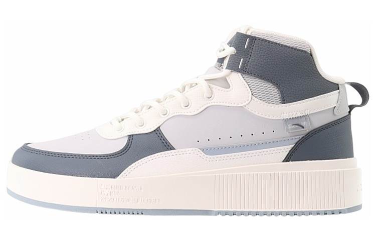 Anta Slip Resistant High top Skateboard Shoes Men's Gray