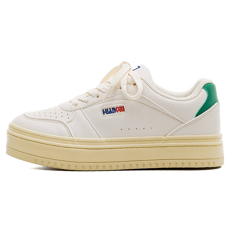 HUANQIU Abrasion Resistant Slip Resistant Low top Skateboard Shoes Women's Beige Green