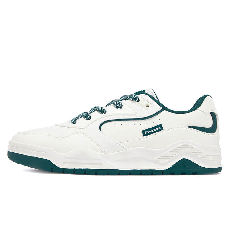 361° Model Burning 5.0 Cushioning, Wear Resistant Low top Skateboard Shoes Men's Pine Green