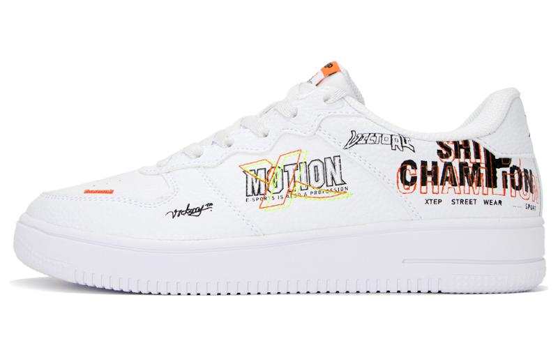 XTEP Slip Resistant Abrasion Resistant Low top Skateboard Shoes Men's White