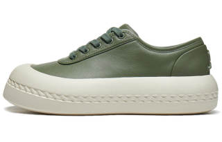 LI-NING 1990 LI NING 1990 Mystic Chain Slip Resistant Abrasion Resistant Low top Skateboard Shoes Women's Green