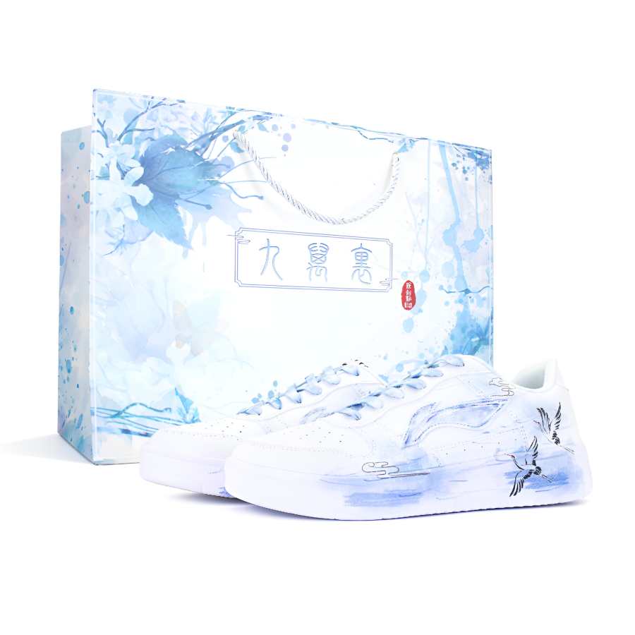 Li-Ning Li Ning Floating Boat Slip Resistant Abrasion Resistant Low top Skateboard Shoes Men's