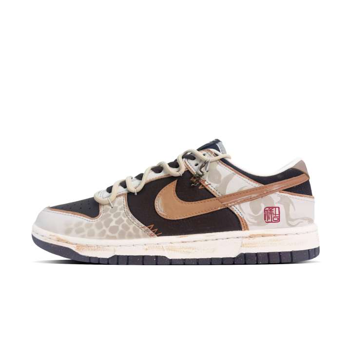 Nike Nike Dunk Abrasion Resistant Lightweight Wear resistant And Lightweight Low top Skateboard Shoes Unisex Umber