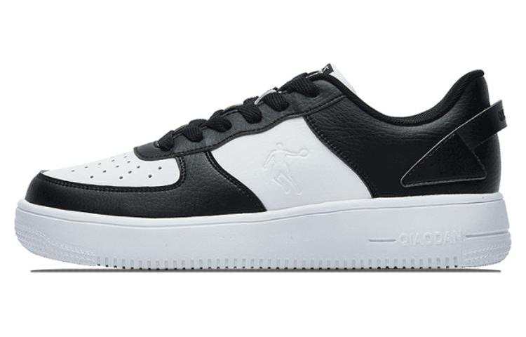 QIAODAN Air Force 1 White Sneakers Synthetic Leather Lightweight Waterproof Coverage Low top Skateboard Shoes Men's