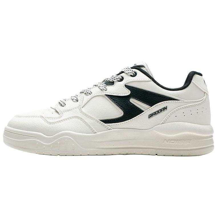 QIAODAN Slip Resistant Abrasion Resistant Low top Skateboard Shoes Men's White Green