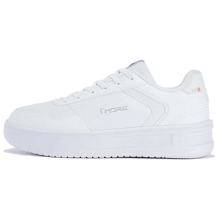 361° Green Grain Fleece Lined, Vintage Comfortable Thermal Abrasion Resistant Low top Skateboard Shoes Women's White