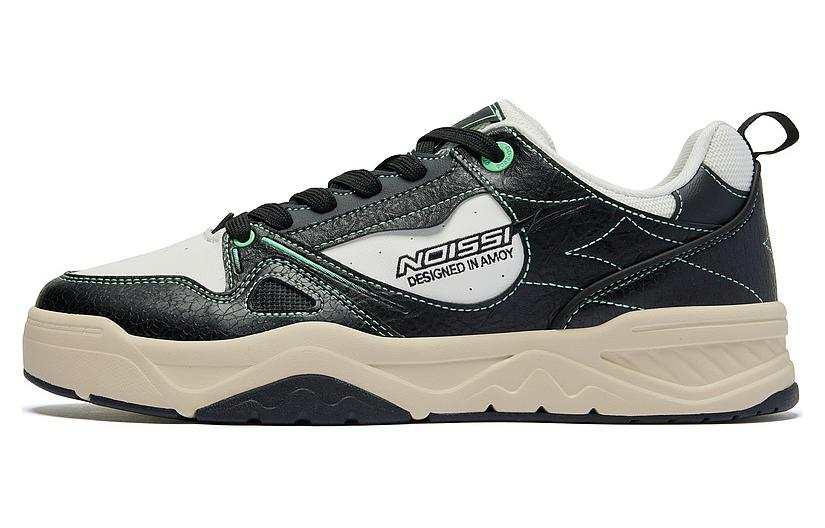 QIAODAN Slip Resistant Abrasion Resistant Slip Resistant Abrasion Resistant Low top Skateboard Shoes Men's Black Green