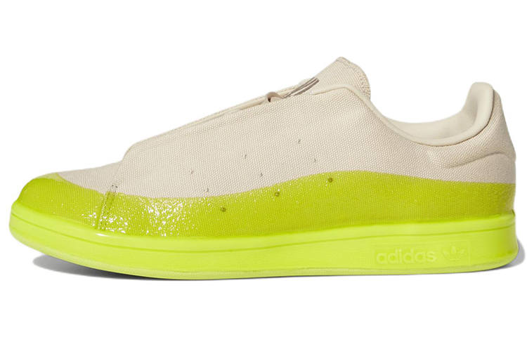Adidas Originals Stan Smith Ivy Park x Stan Smith Adidas Originals Dipped 'Ivytopia'