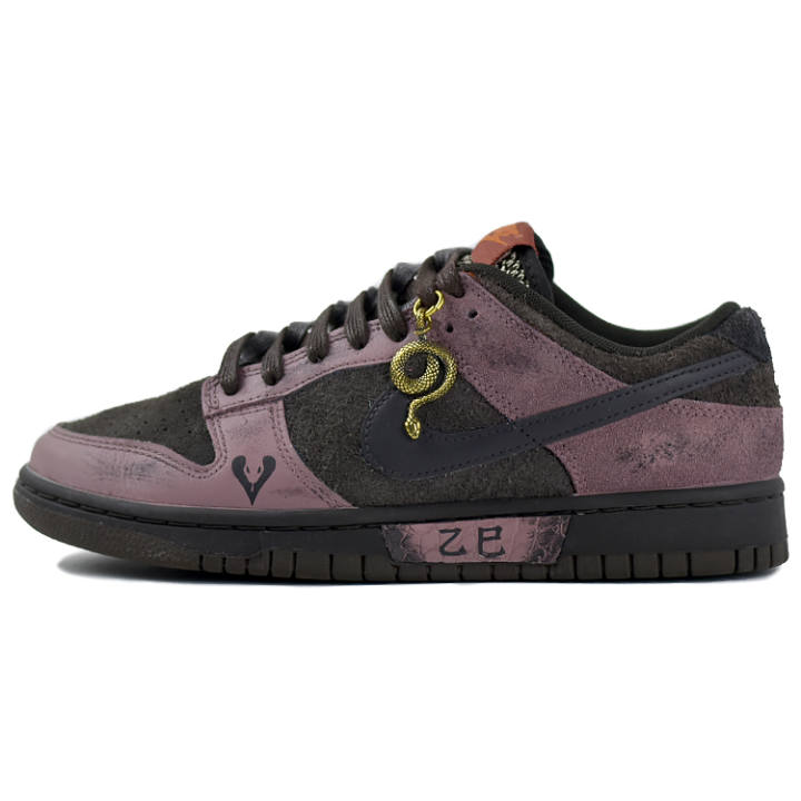 Nike Nike Dunk Slip Resistant Abrasion Resistant Low top Skateboard Shoes Unisex Purple Brown