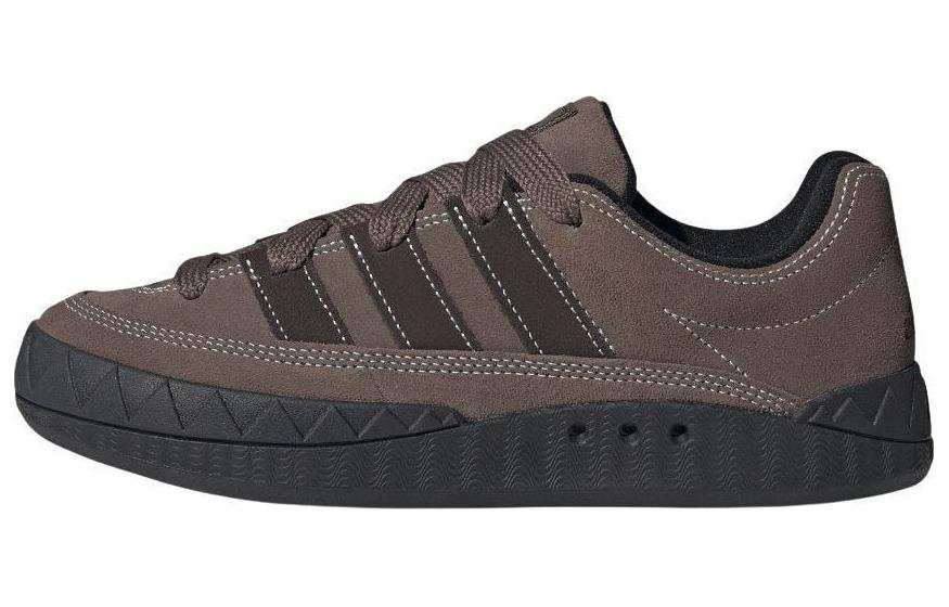 Adidas Originals Adidas Adimatic Earth Strata Women's