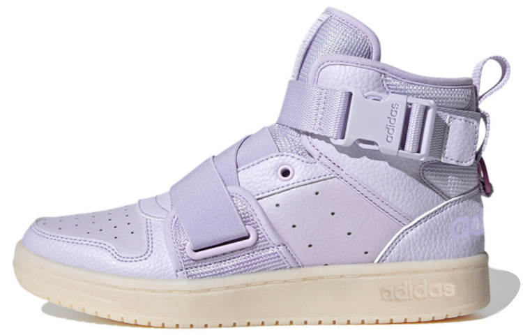 Adidas Neo Adidas Hoops 2.0 Utx 'Purple' Women's