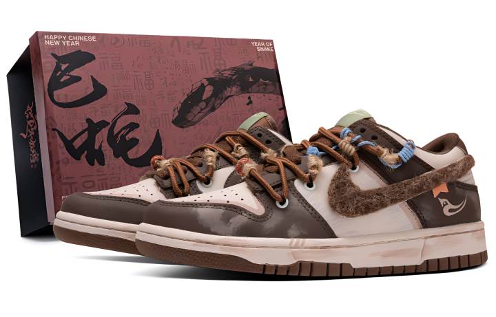 Nike Nike Dunk Low Wild Monsoon, Box Synthetic Leather Slip Resistant Abrasion Resistant Slip Resistant Abrasion Resistant
