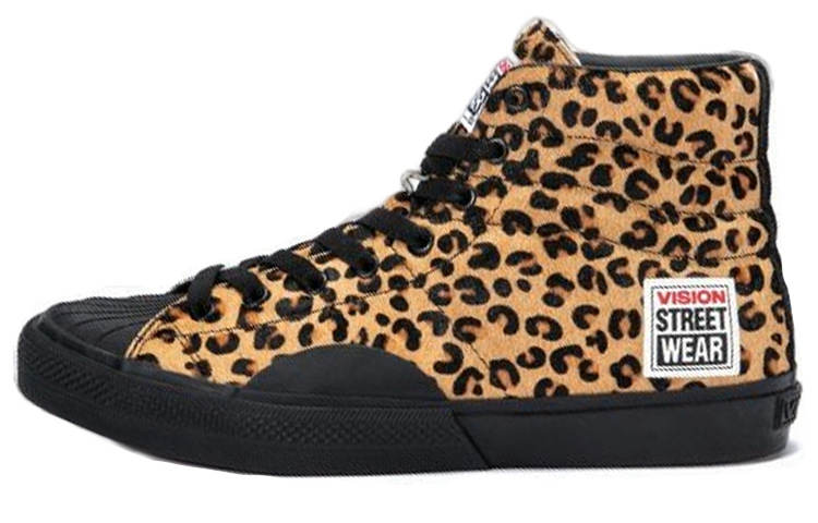 Vision Street Wear Suede Hi Slip Resistant, Abrasion Resistant, Lightweight
