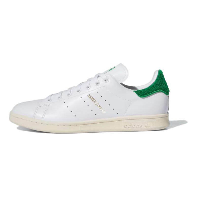 Adidas Originals Stan Smith The Simpsons x Stan Smith Adidas Originals 'Homer Simpson'