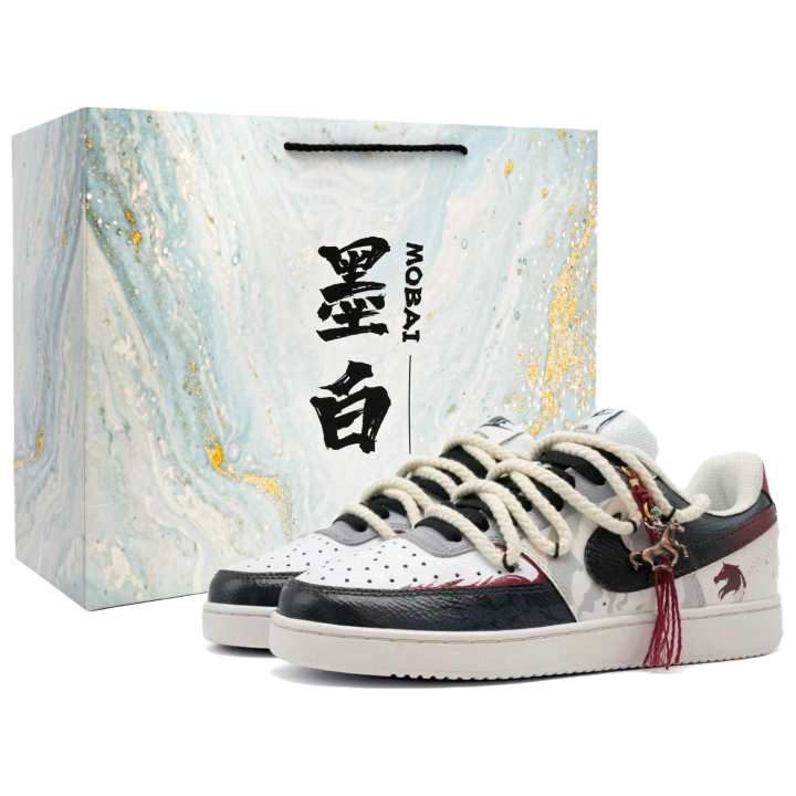 Nike Nike Court Vision Abrasion Resistant Balance Low top Skateboard Shoes Unisex Ecru