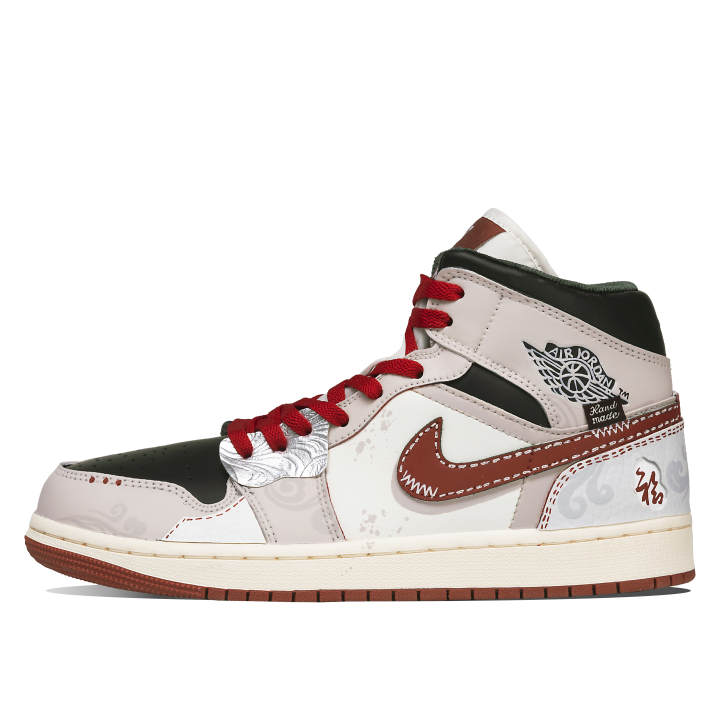Jordan Jordan Air Jordan 1 Ma Sui Blessing Abrasion Resistant Coverage Abrasion Resistant Coverage High top