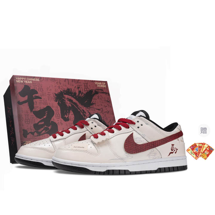 Nike Nike Dunk Horse Step Blessing Cloud Box Cushioning Abrasion Resistant Lightweight Height Increasing Low top