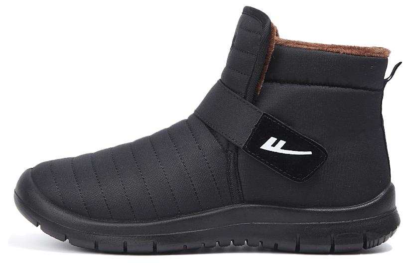 Warrior Fabric Fleece Lined Thermal, Windproof, Soft Sole Abrasion Resistant Mid top Casual Shoes Unisex Black