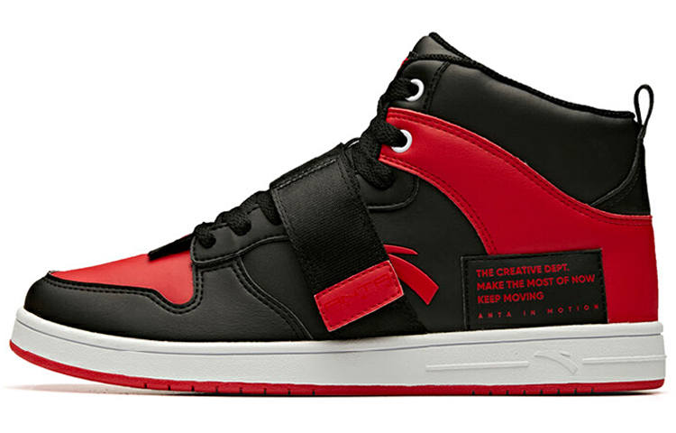 Anta Slip Resistant, Abrasion Resistant, Lightweight Slip Resistant, Abrasion Resistant, Lightweight Mid top