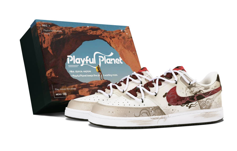 Nike Nike Court Vision 1 Abrasion Resistant Low top Skateboard Shoes Men's Brown Red