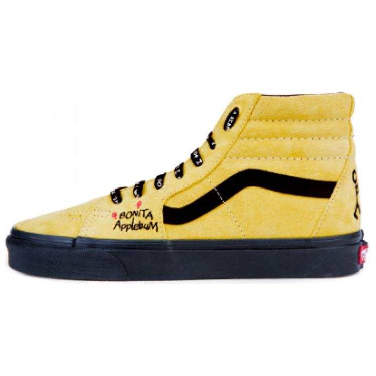 Vans Sk8 A Tribe Called Quest x Sk8 Vans-Hi 'Mellow Yellow'