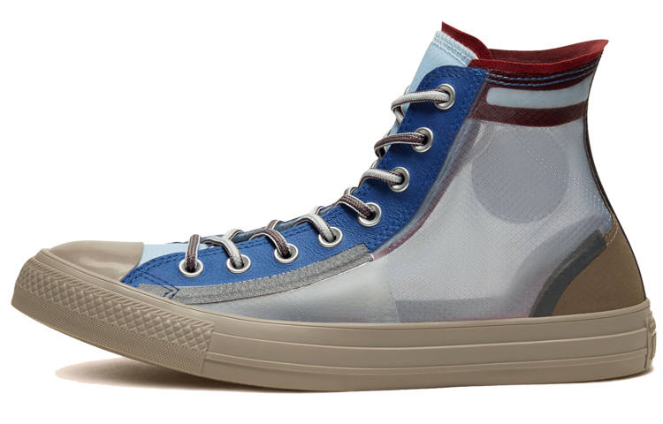 Converse Chuck Taylor All Star Converse High 'Translucent Photon Dust'