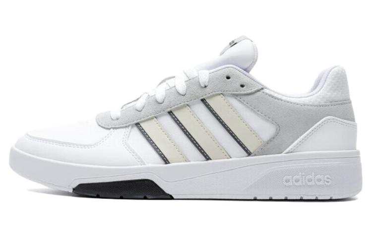 Adidas Neo Courtbeat Slip Resistant, Abrasion Resistant, Lightweight Slip Resistant, Abrasion Resistant, Lightweight