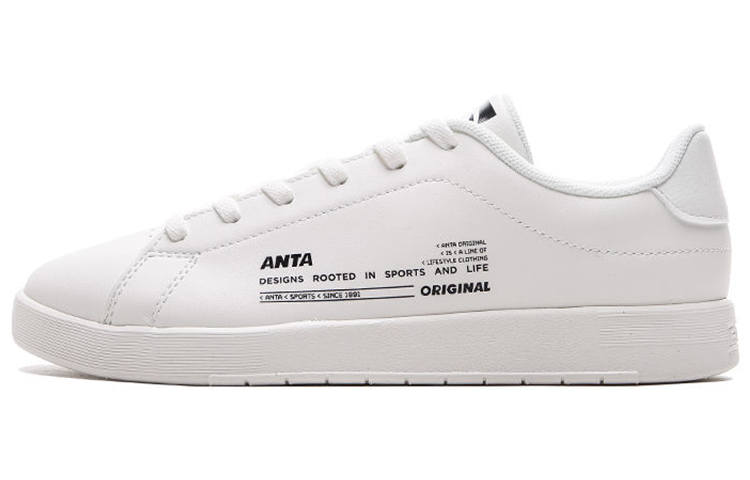 ANTA Skateboard Shoes Women's Low Top White