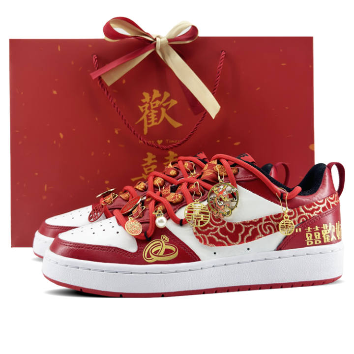 Nike Nike Court Borough Low top Skateboard Shoes GS Red White