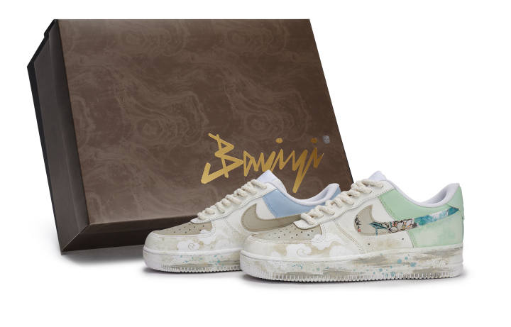 Nike Nike Air Force 1 Low Top Skateboard Shoes Unisex White Brown Green