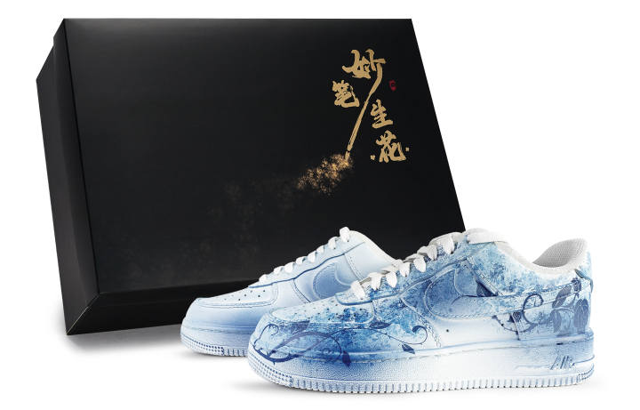 Nike Nike Air Force 1 Skateboard Shoes Unisex Low Top Blue