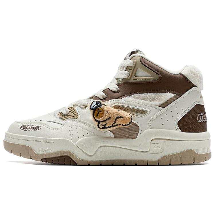 XTEP Slip Resistant Abrasion Resistant Mid top Skateboard Shoes Women's White Brown