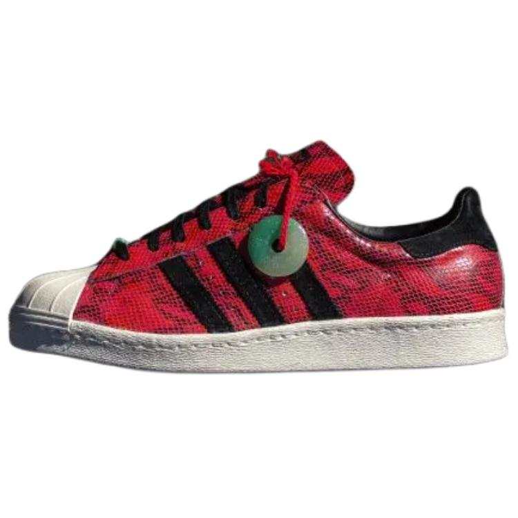 Adidas Originals Adidas Superstar 80S Cny 'Chinese New Year'
