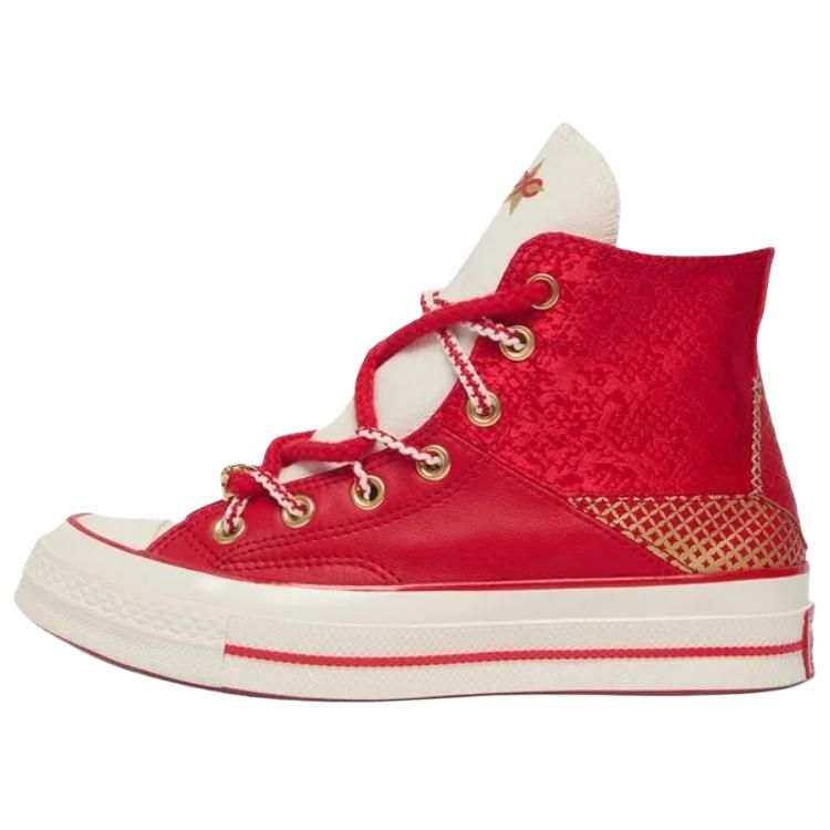 Converse 1970s High top Skateboard Shoes Unisex Red Beige