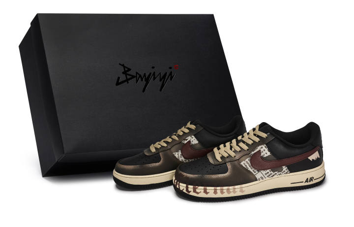 Nike Nike Air Force 1 Skateboard Shoes Unisex Low Top Black/Red/Brown